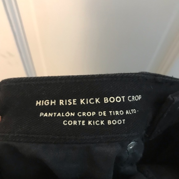 NWOT Universal Thread High Rise Jeans - Picture 2 of 6